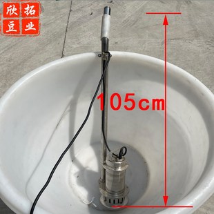 耐高温防烫手泵 304不锈钢抽浆泵无噪音吸冷热豆浆潜水泵手提式