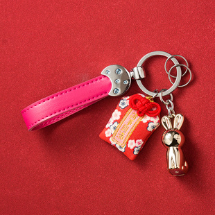 多款礼盒装钥匙扣男士女挂件创意精致汽车钥匙链圈环扣书包包挂饰