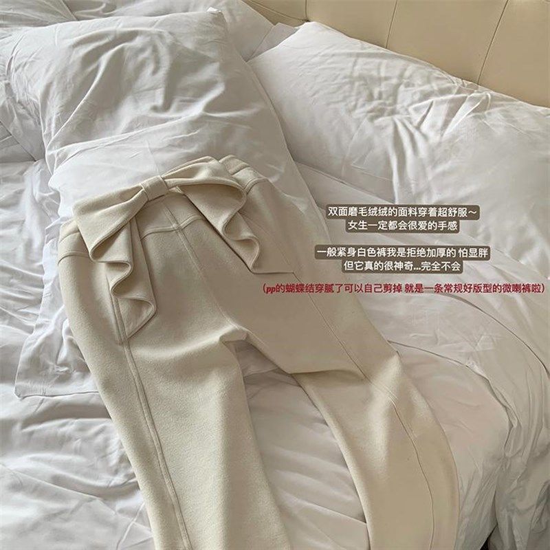 蝴蝶酒杯腿/480g绒面微喇裤秋冬修身显瘦白色休闲裤长裤,女装/女士精品,休闲裤,淘宝优惠券,粉丝福利购,淘宝优惠卷
