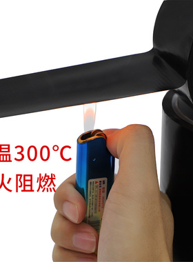 黑色特氟龙高温胶带防静电绝缘隔热布耐高温防烫封口机铁氟龙胶布