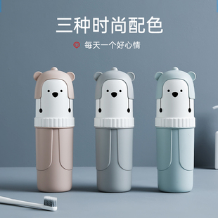 可爱牙刷盒洗漱杯旅行便携式卡通牙筒刷牙杯子创意情侣牙具收纳盒