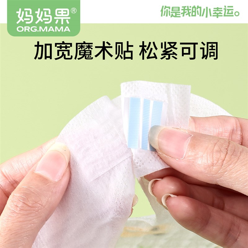 一次性口水巾婴儿防水围嘴u型免洗新生宝宝围兜防吐奶垫儿童围巾
