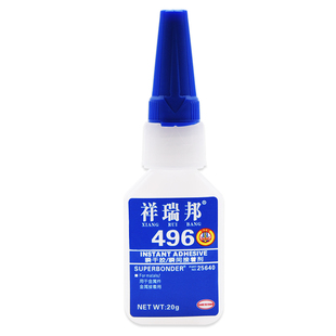 496胶水金属胶水胶粘铁塑料铝合金铜不锈钢陶瓷木头材玻璃亚克力
