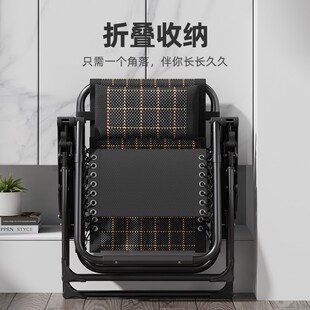 躺椅折叠午休夏天坐睡两用靠背椅家用阳台午睡椅办公室午休懒人椅