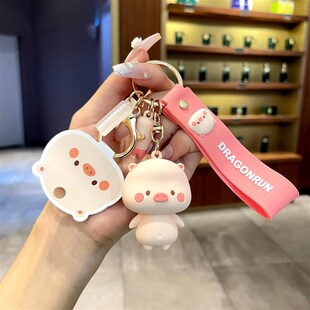 可爱萌小猪钥匙扣女精致卡通情侣汽车钥匙链书包挂件卡通挂饰公仔