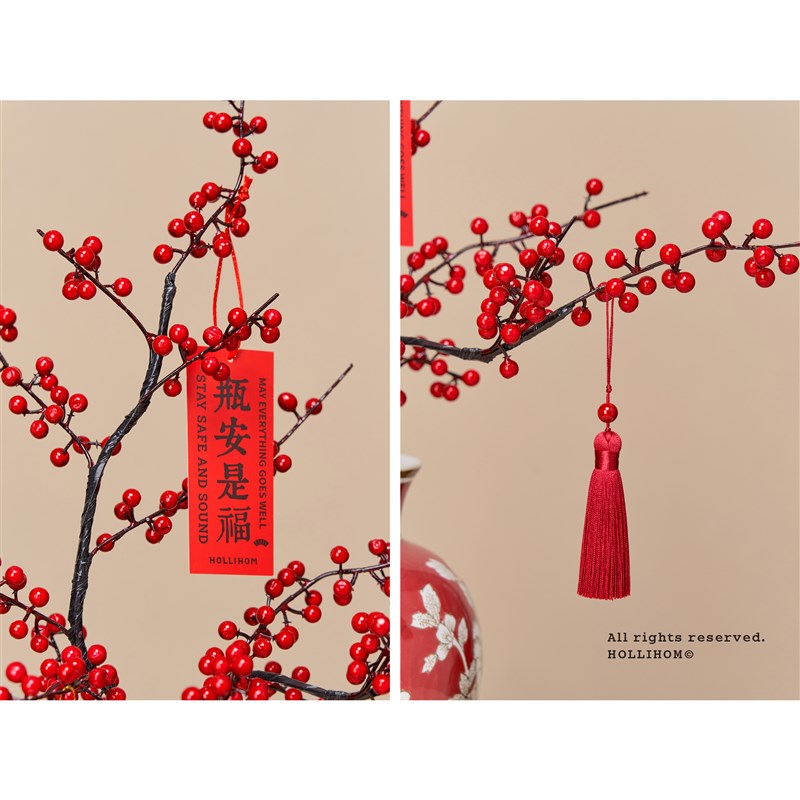 逅里 富兰花藤 景德镇新中式花瓶 春节新年摆件 高级感乔迁礼物