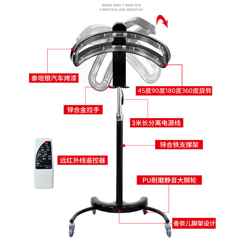 新品荣耀一号理发店美发智能烘发机冷烫加热器发廊电脑加速器飞碟