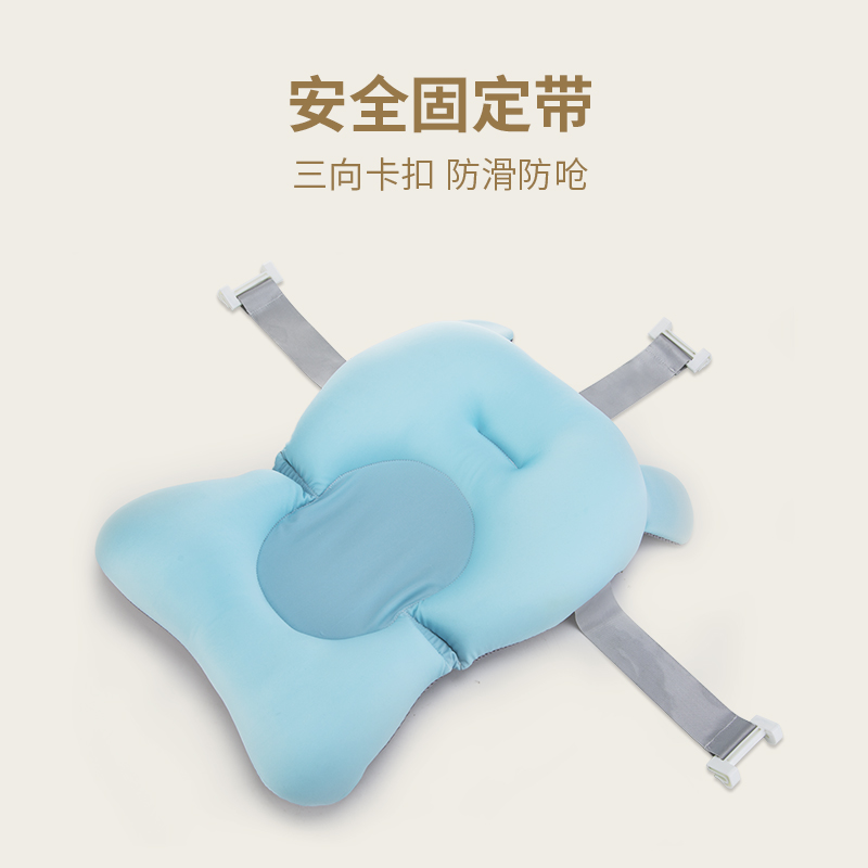 婴儿浴盆网兜宝宝洗澡神器海绵悬浮垫可坐躺沐浴网防滑浴床架通用