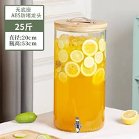 25 Catties + Abslocking ABS FAUCET, высокая температурная устойчивость