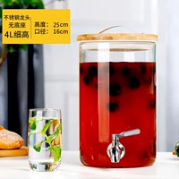 8 Catties + 304 Высокая температурная устойчивость из нержавеющей стали из нержавеющей стали