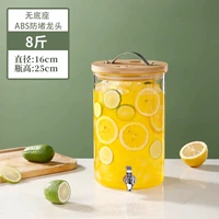 8 Catties + Abslocking ABS FAUCET, высокая температурная устойчивость