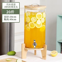 20 Catties + бамбук и древесное основание + антиблокирующее ABS Высокое температурное сопротивление