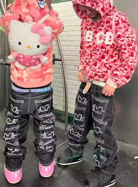 Minus Two  牛仔长裤休闲直筒宽松欧美明星同款嘻哈说唱DRIPDRILL