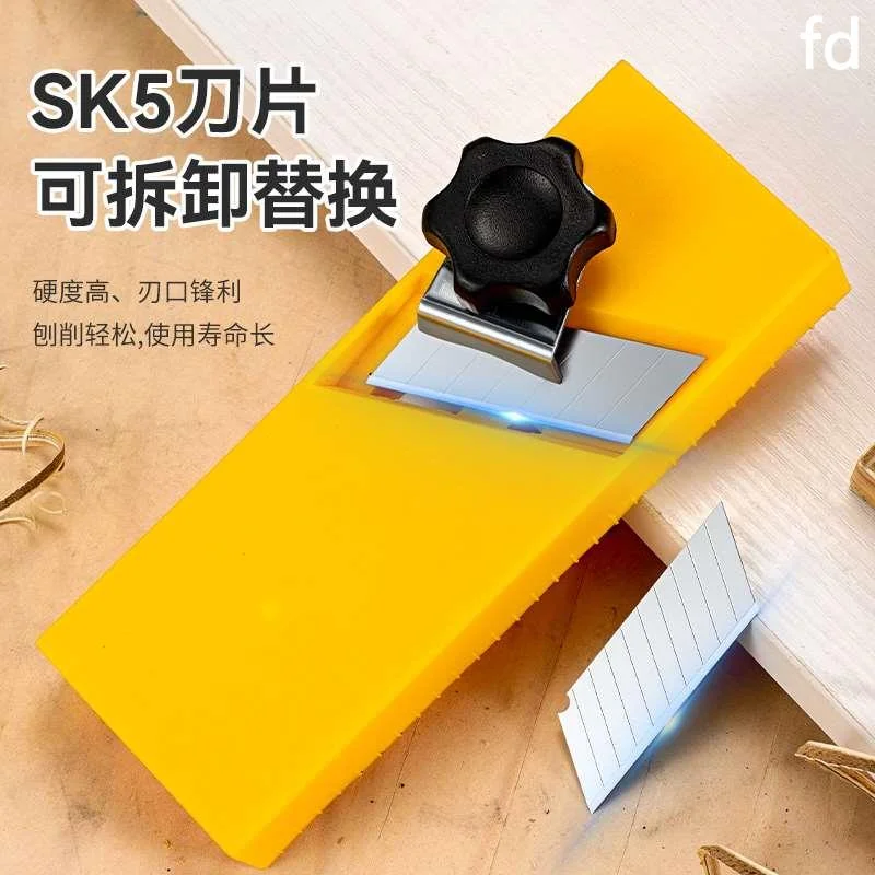 木工刨刀石膏板v型器倒角斜角双槽45度修边吸音板专用工具倒新品