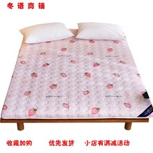 床垫定制70cmx180x60垫被80x200床褥子135乘190cm110一米乘一米八