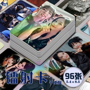 桐心薇泯镭射小卡96张全套田曦薇李一桐周边海报签名照拍立得同款