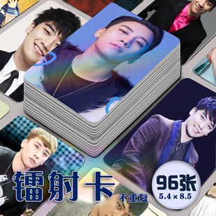 李胜利SEUNGRI镭射小卡96张全套BIGBANG男团专辑饭制签名lomo自印