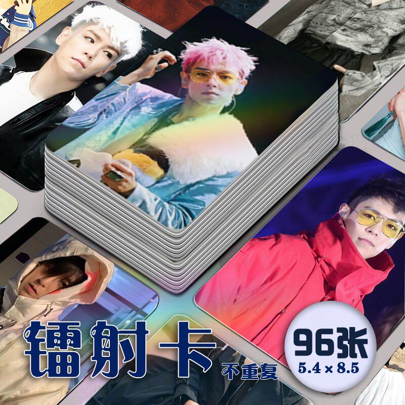 崔胜铉top新款镭射小卡96