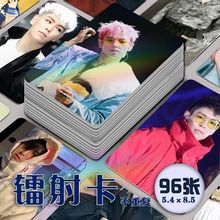 崔胜铉top新款镭射小卡96张全套周边BIGBANG专辑代言杂志明信片