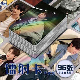 李宏毅镭射小卡96张全套周边拍立得饭制杂志海报明信片自印专辑