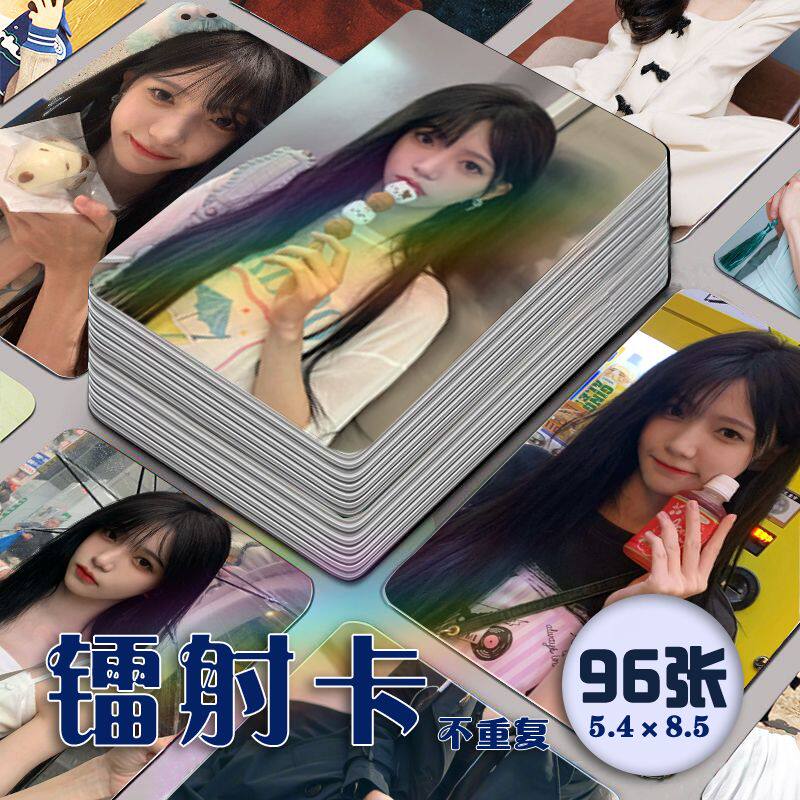 GNZ48张润镭射小卡96张全套周边自印同款饭制应援拍立得lomo卡片