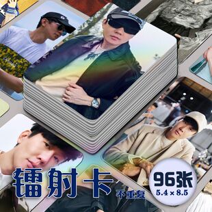 林俊杰镭射小卡96张全套周边专辑明信片演唱会应援自制收藏礼物