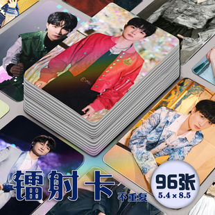 周深镭射小卡96张全套应援周边专辑同款明信片双面卡收纳册拍立得