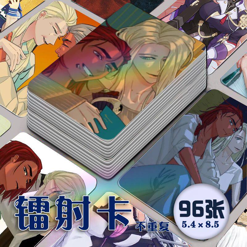 韩漫onaleash镭射小卡96