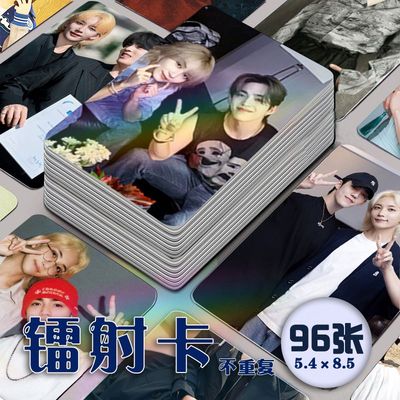 澈汉镭射小卡96张全套SEV