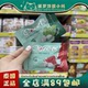 泰国711正品 clorets无糖西瓜薄荷凉糖强劲清凉薄荷清新口气
