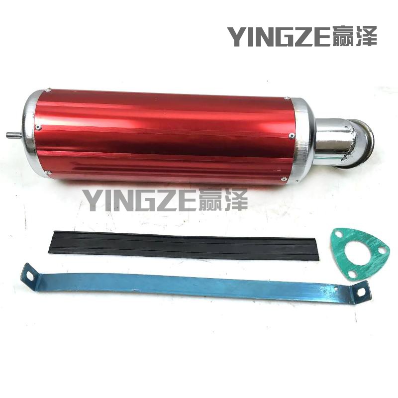 DIY四轮摩托车沙滩车改装铝合金排气管铝双排烟囱尾气管