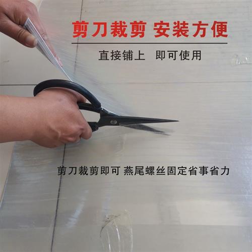 防雨防晒防腐蚀透明PC露天大阳台遮阳遮雨板窗户大棚瓦采光板