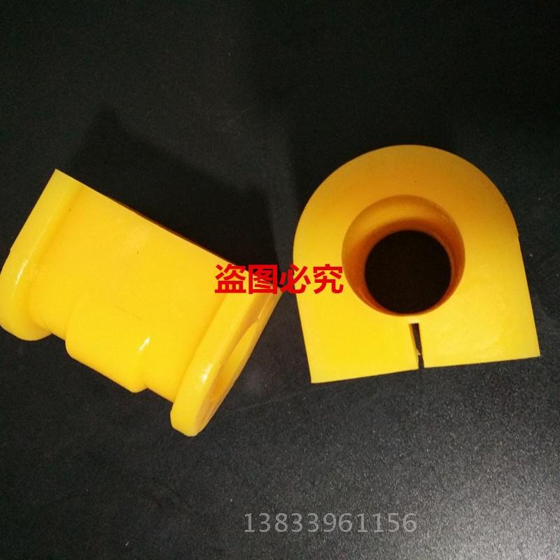 。奇瑞开瑞优优平衡杆D胶套/优雅 优胜 优派 优劲稳定杆衬套 夹子