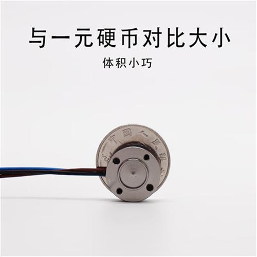 GTE数字电位计非接触角度测量尺测轴角度尺磁感应角度霍尔感测器