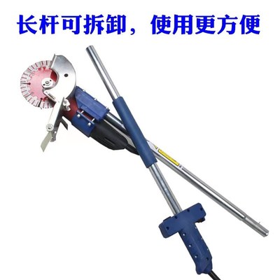 切割机加长杆开线盒神器无刷大功率混凝土开槽机水电安装长臂切墙