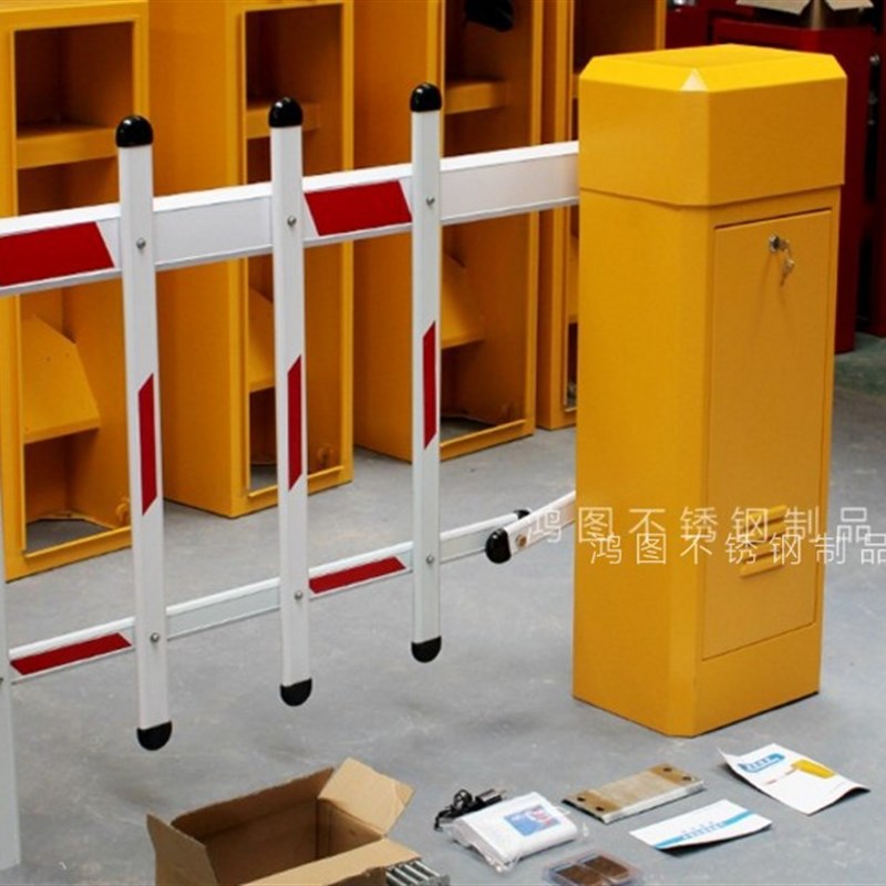 贵阳小区 工地门卫电动遥控栅栏道闸机工地学校政府停车场挡车器