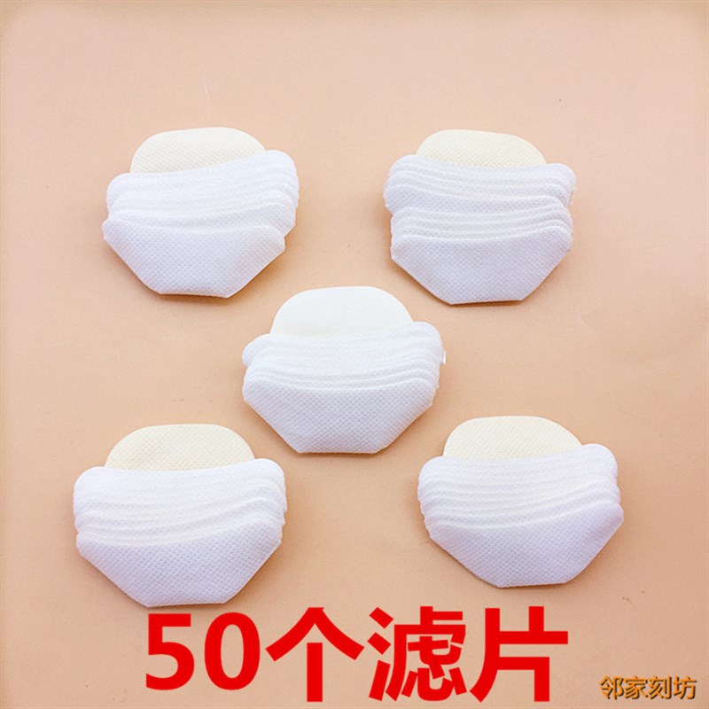 防尘新款装饰工业粉尘透气打磨口罩罩护鼻子保暖鼻罩可清洗PM25