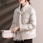 妍影时尚 妈妈冬装 加厚保暖棉服