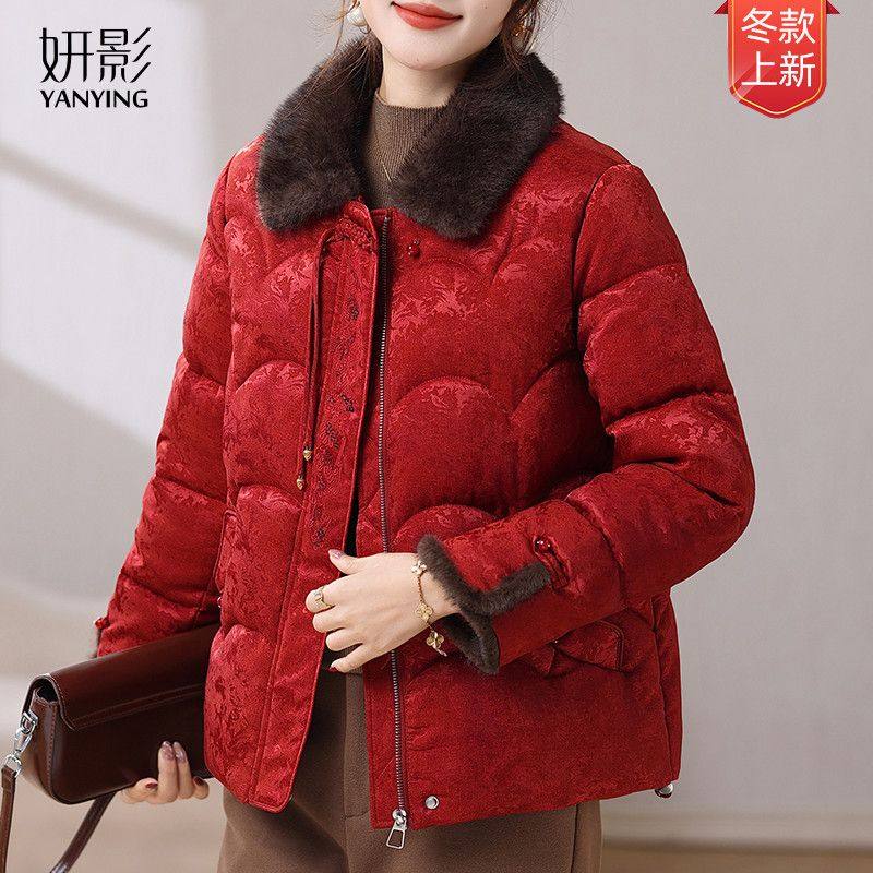 【交个朋友】妍影新年红色妈妈冬装棉服高贵保暖棉袄毛领女外套,女装/女士精品,大码棉服,淘宝优惠券,粉丝福利购,淘宝优惠卷