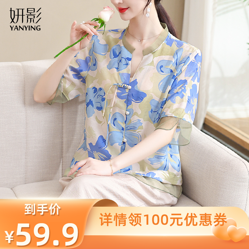  XL аҸֱ䡿Ӱļʽ̿59.9Ԫ