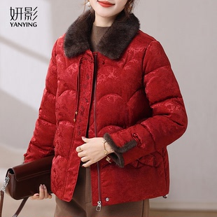 妍影新年红色冬装高贵保暖棉袄毛领女外套