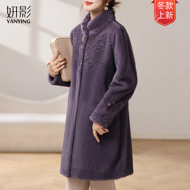 妍影中长款妈妈立领气质大衣加厚