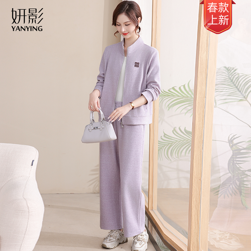 妍影妈妈春装休闲运动套装女立领拉链开衫中老年宽松阔腿裤两件套
