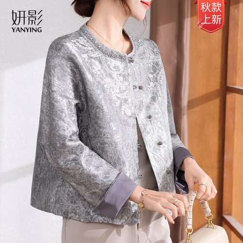妍影新中式提花外套妈妈秋装减龄