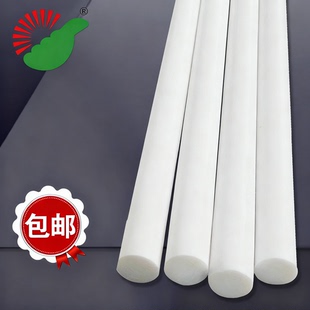 白色环保热熔胶棒 高粘胶条溶融胶枪7mm11mm强力塑料透明胶棒 包邮