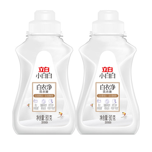 立白衬衫清洗剂80g*2瓶