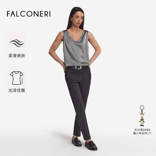 【季末折扣】FALCONERI女士混纺V领桑蚕丝背心无袖上衣DMC406X