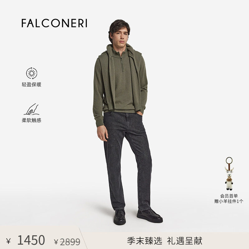 【季末折扣】FALCONERI男休闲修身半高领毛衣山羊绒针织衫UML228Q