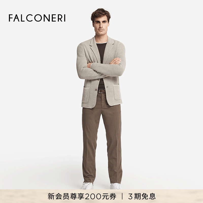 FALCONERI男士商务时尚休闲通勤经典翻领羊毛长袖夹克外套UCL0181