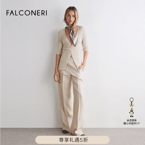 【尊享礼遇】FALCONERI女士休闲舒适长款短袖v领针织衫DMM482D